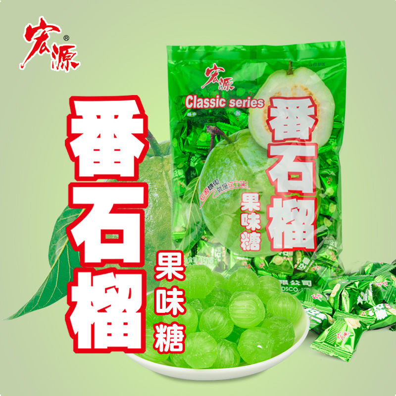 

50g Permen Guava Permen Pernikahan Permen Buah Camilan