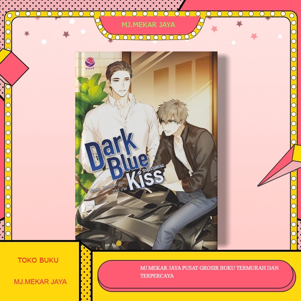 (Eng) Dark Blue Kiss by Hideko sunshine Tulip