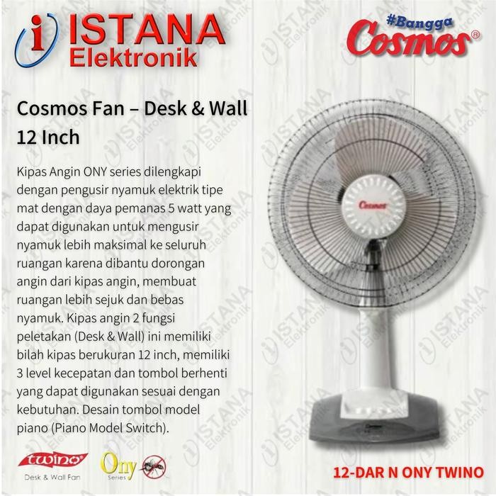 COSMOS KIPAS ANGIN 2 IN 1 MEJA & DINDING 12 INCH 12-DAR N TWINO ONY