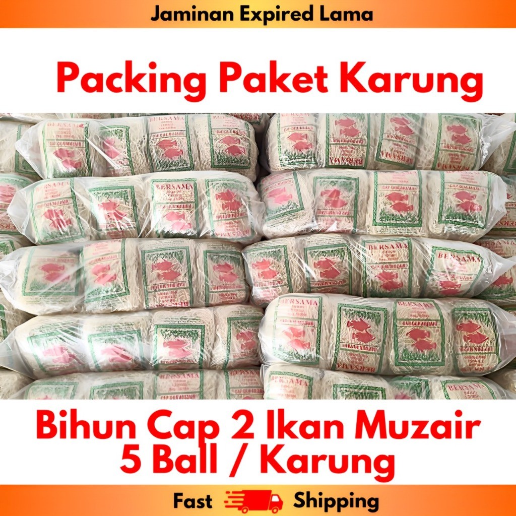 

Bihun Mujair300gr x 20 Bungkus x 5 Ball / Karung