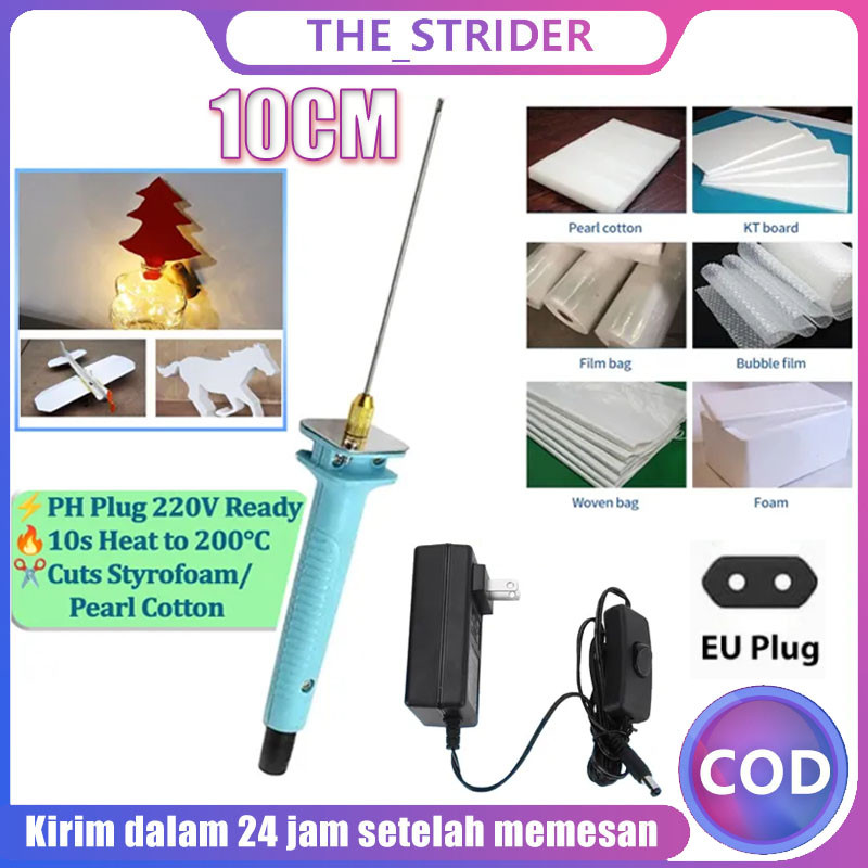 

【12H Ship】30W Styrofoam Electric Cutter Pen Cutting Hot Wire Electronic Adaptor Styrofoam Cut 10cm