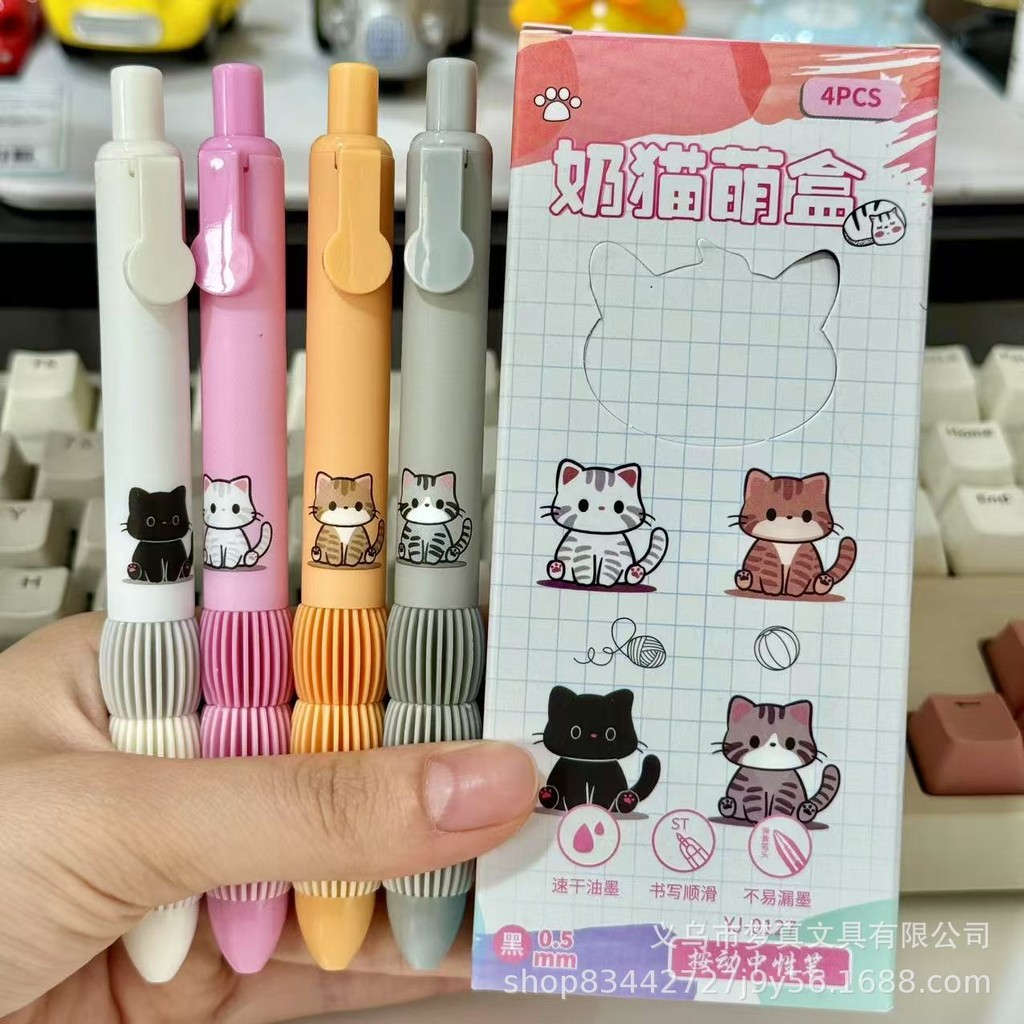 

BEST! PULPEN MEKANIK 0,5 MM ISI 4 PCS TINTA HITAM MOTIF KAWAII KITEN CUTE HANDLE FLUFFY COMFY