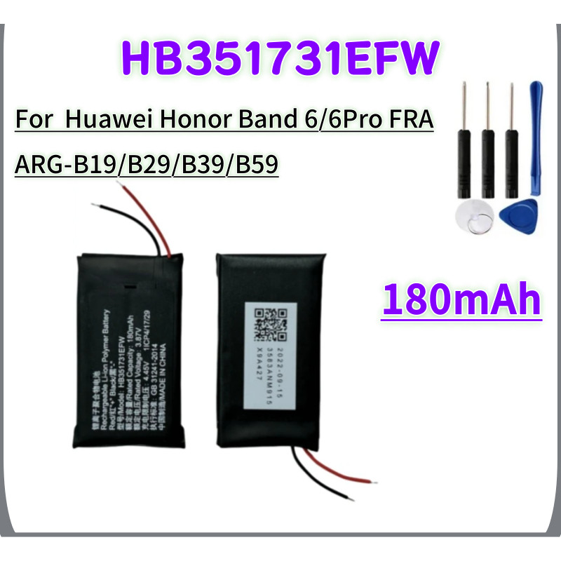 New Battery HB351731EFW For Huawei Honor Band 6/6Pro FRA/ARG-B19/B29/B39/B59 batteries Watch Replace