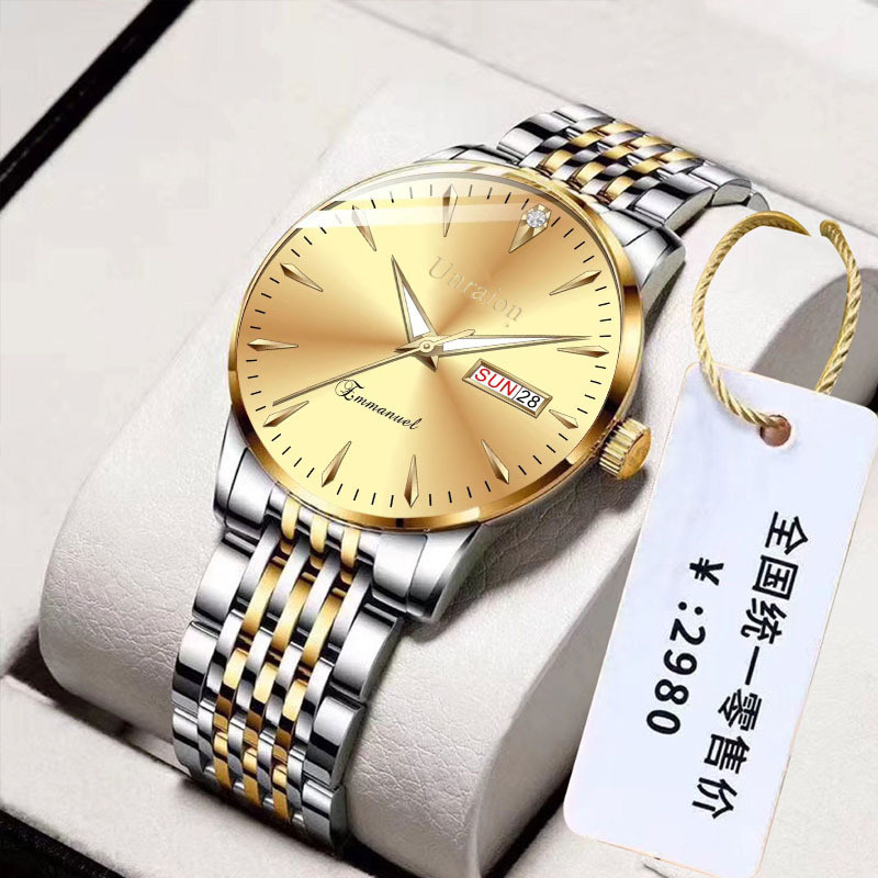 

Jam Tangan Otomatis Penuh Pria Non-Mekanis Jam Tangan Kalender Ganda Luminesen Tahan Air Versi Korea Mahasiswa Ultra-Tipis