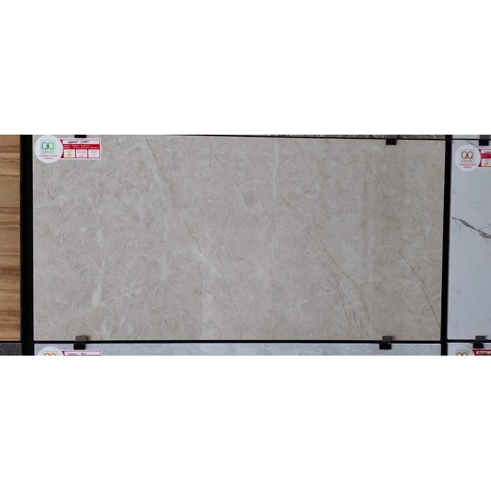 Granite 60x120 Vermont Cream

