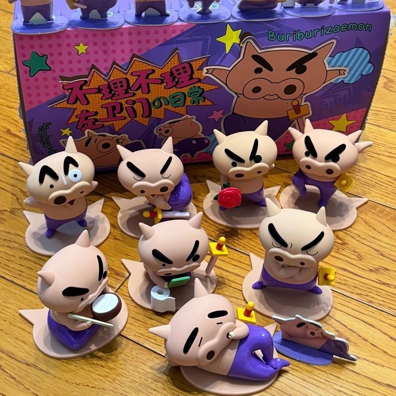 

Crayon Shinchan Buriburizaemon Action Series Handmade Anime Characters Desktop Car Accessories Toys Series Boys Girls Toy Gifts