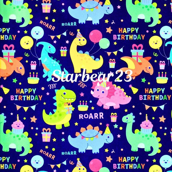 

TERBARU!! Kertas kado Doff Jurassic Dino Sansanwawa - 7