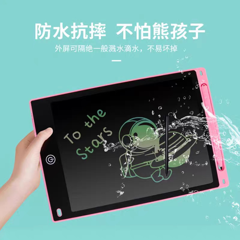 

8.5/10/12 Inch LCD Writing Tablet Digital Drawing Tablet Handwriting Pads Portable Electronic Tablet Board ultra-thin Board