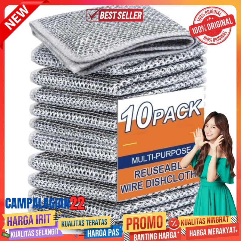 

FMA Non-Stick Steel Wire Dishcloths Double-Layer Design 20x20cm 10PCS - FM-N20
