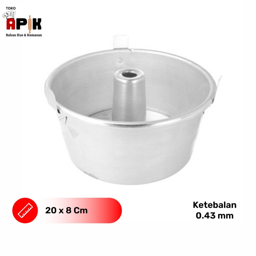 LOYANG CHIFFON CAKE MOLD UKURAN 20 X 8 CM 20205027 / CETAKAN CHIFFON PREMIUM 20CM UNTUK BAKERY / SUR