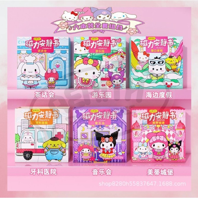 

AS DIY Lucu Kartun Dress Up Karakter Stiker Berdandan Make-up stiker Mainan Edukasi Anak A-SK028