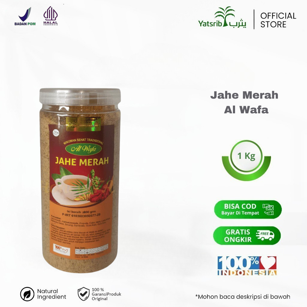 

PROMO BARU AL WAFA - Jahe Merah Bubuk Instan Membantu Menghangatkan Badan Dan Menjaga Kesehatan Tubuh - 1 Kg