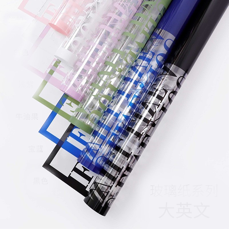 

[ 20 LEMBAR ] Kertas Buket Bunga Transparan Flower Wrapping Paper Cellophane Transparan KB6124