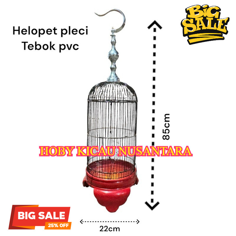 sangkar pleci helopet tebok pvc