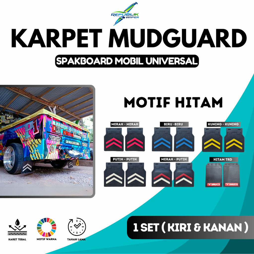 Mudguard Mobil pick up Motif Hitam / Karpet Lumpur Mobil Pickup / Ceceret / Ceret / Karpet Roda / SS