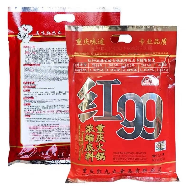 

hong 99/ Hong99 Bumbu Hotpot Instan Red Spicy 400g