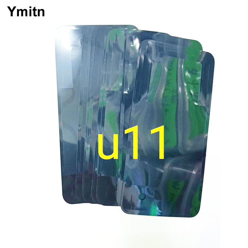 1pc New Ymitn Housing Screen LCD Holder Sticker &  Back Battery Cover Adhesive Tape For HTC U11 Glue