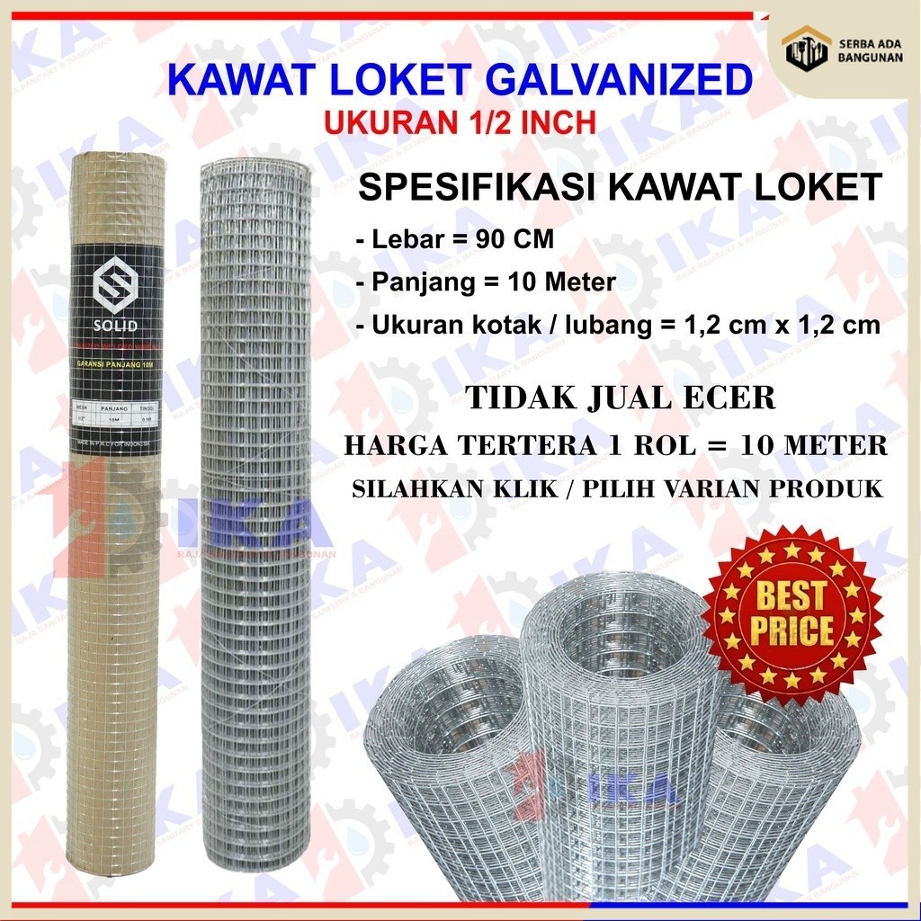 SAB Kawat Loket Galvanis / Ram Putih / Kawat Ayakan Putih 1/2" kandang pembatas tebal high quality