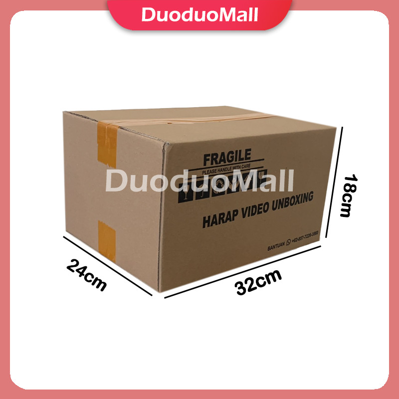 

Kardus Polos/Kardus Box Packing 32x24x18 cm / 35x20x12 cm