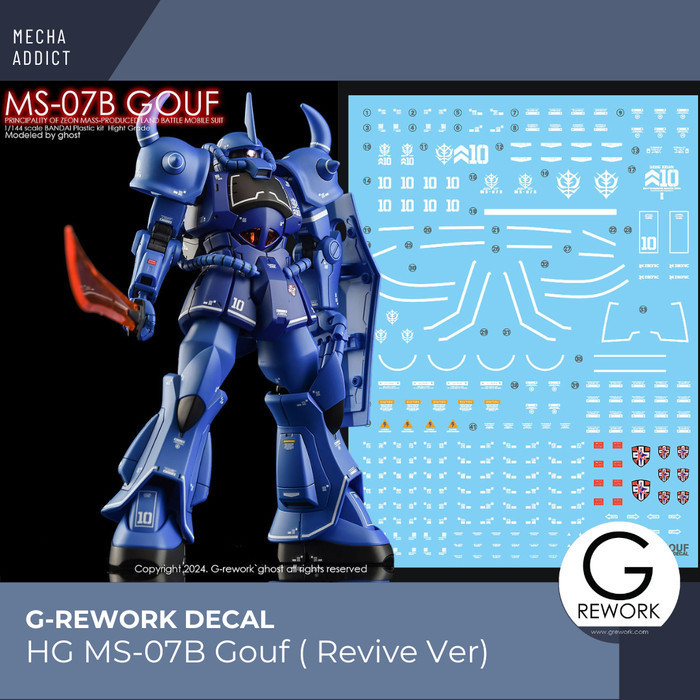 Water Slide Decal HG Gouf Revive Ver by Grework - Original
