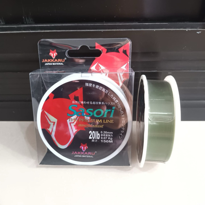 Senar Pancing Tournament Class Senar IGFA Cepat Tenggelam