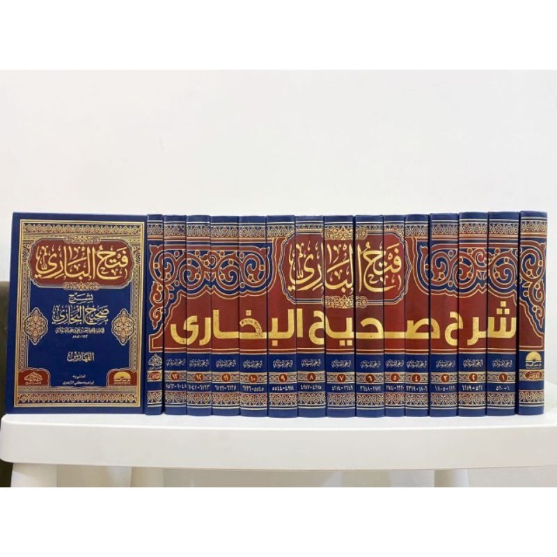 Fathul Bari 15 Jilid Tahqiq Ulama Aswaja Darul Muhajir Original Kertas Krem | aisyfakhar.store