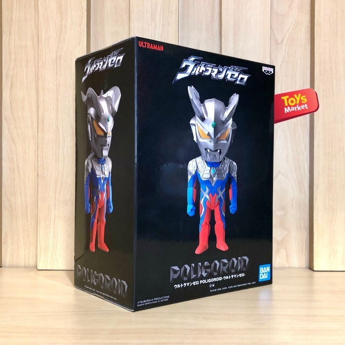 BANPRESTO POLIGOROID Figure - Ultraman Zero