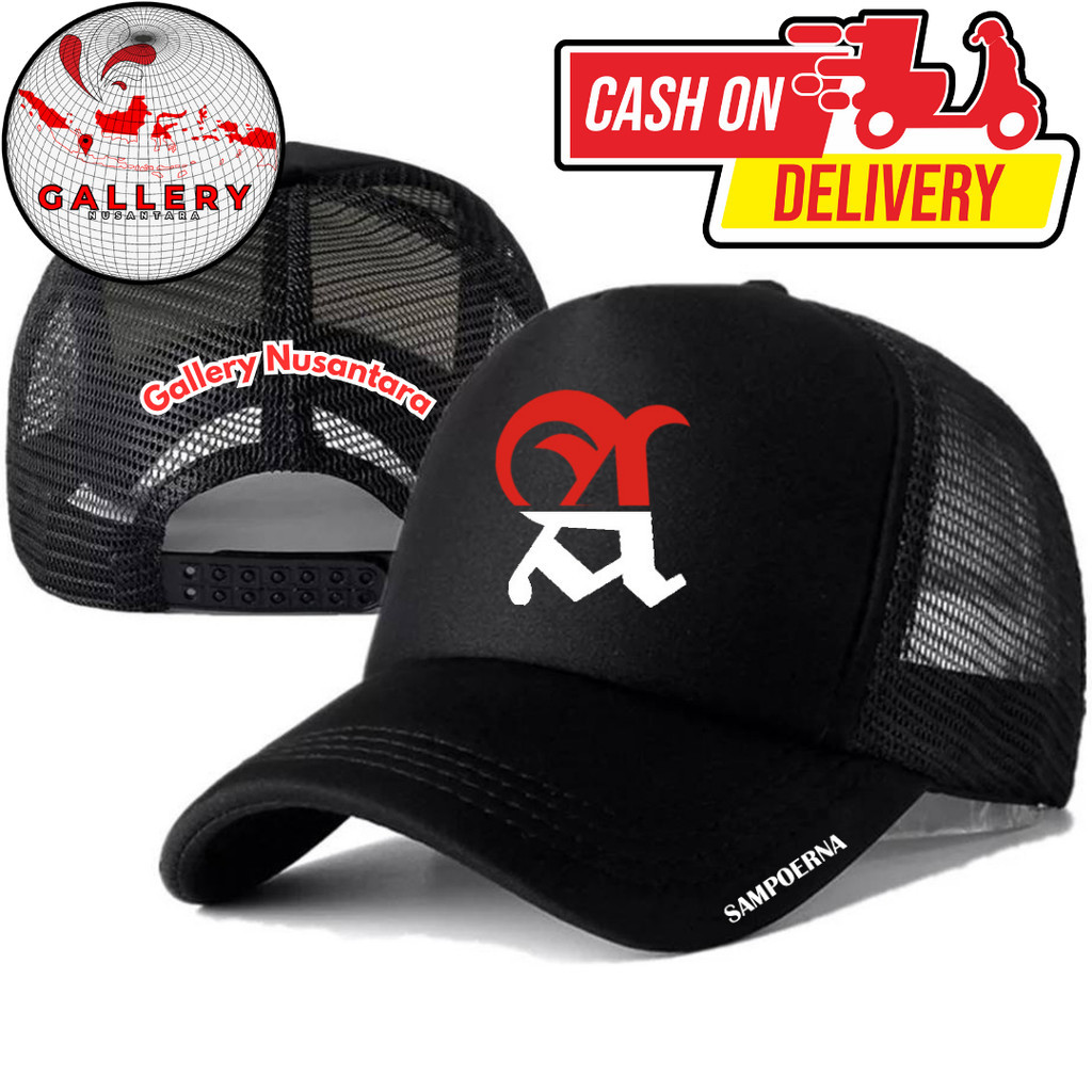 Gallery Nusantara Topi Trucker A MILD - Topi Distro A MILD Logo - Topi A MILD Premium - Topi Pria De