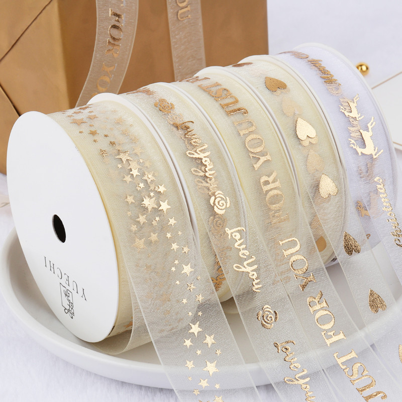 

2-5 yard Happy Birthday Ribbons Lover Wedding Event Party Valentine's Day Baking Bouquet Bowknot Card Gifts Box Packaging Decor