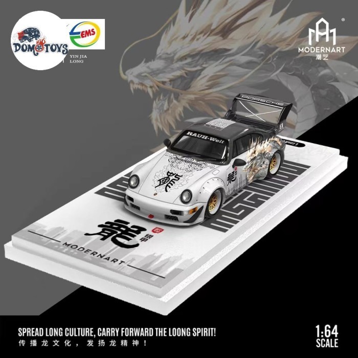 ModernArt Skala 64 Porsche RWB Dragon Silver