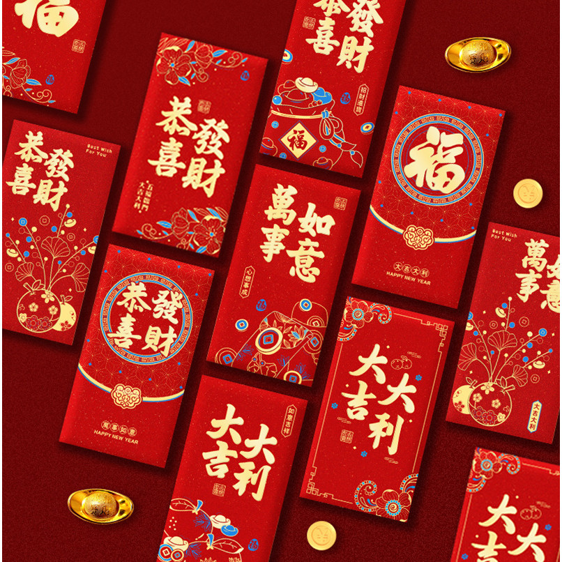 

2025 Angpao Imlek Terbaru Angpau Gliter Imlek Tahun Ular 2025 Angpao Fu Hock Da Jie Da Li Wan Shi Ru Yi Angpao Keberuntungan Angpau Termurah Kualitas Bagus Tebal
