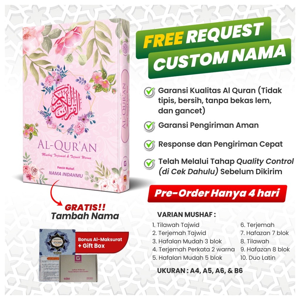 Pre Order PO 4 Hari A4 Alquran Quran Al quran Nama Sendiri Custom Request Mushaf Musaf Tilawah Tajwi