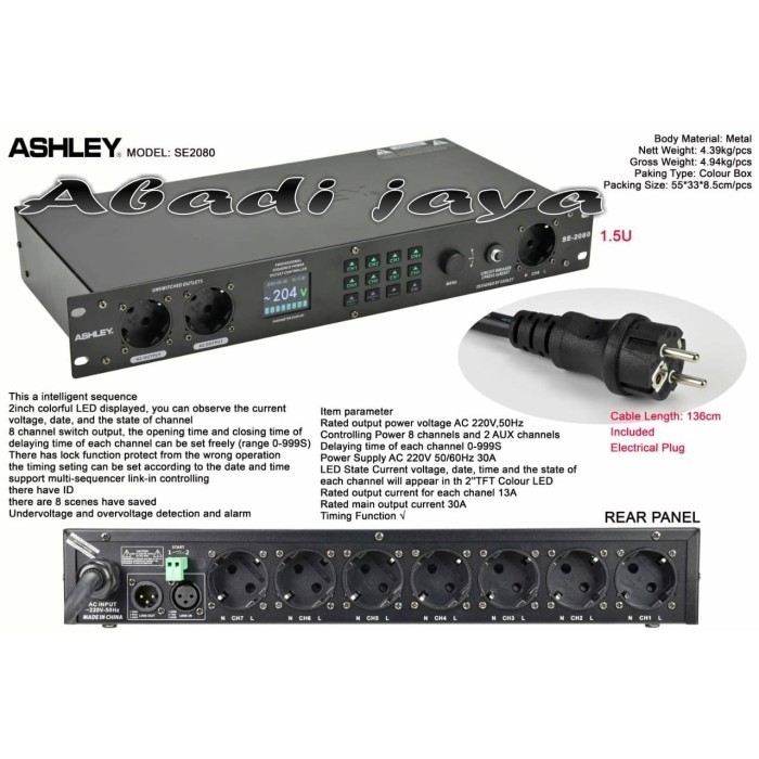 AGEN power ashley sequencer se2080 ORYGINAL ashley sequencer se 2080
