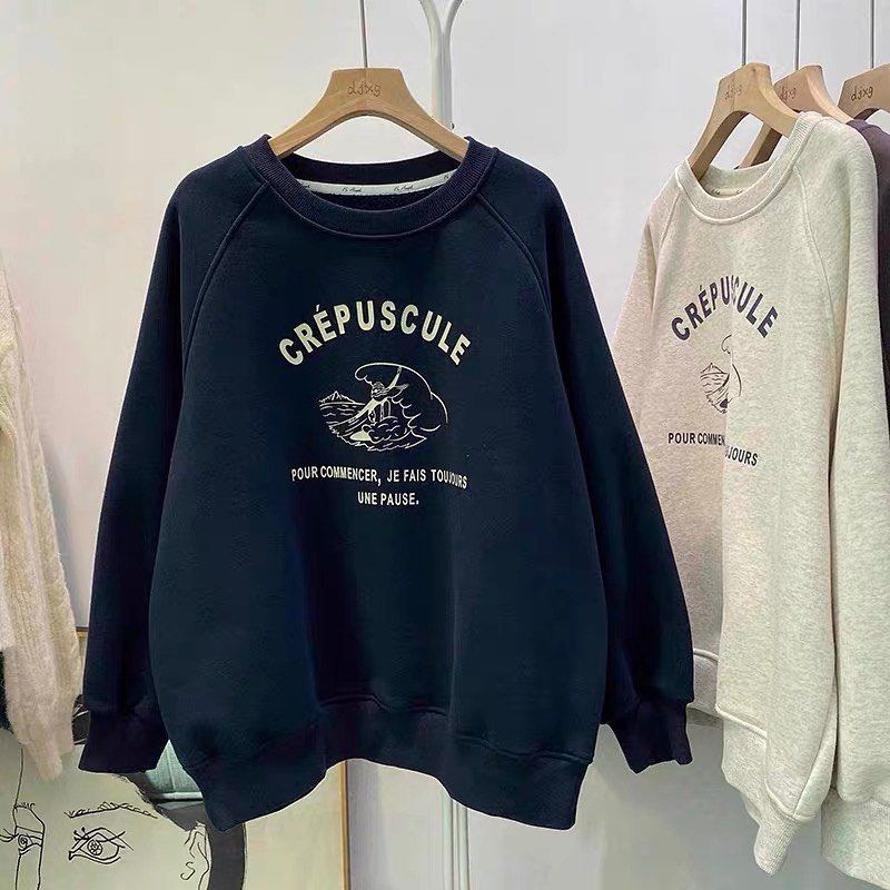 SWEATER WANITA -  SWEATER OVERSIZE - CREP SWEATER - SWEATER JUMBO - SWEATER KOREA - SWEATER TERBARU