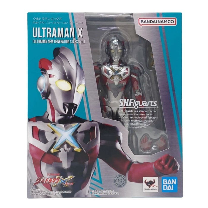 Bandai S.H.Figuarts SHF Ultraman X Ultraman New Generation Stars Ver.