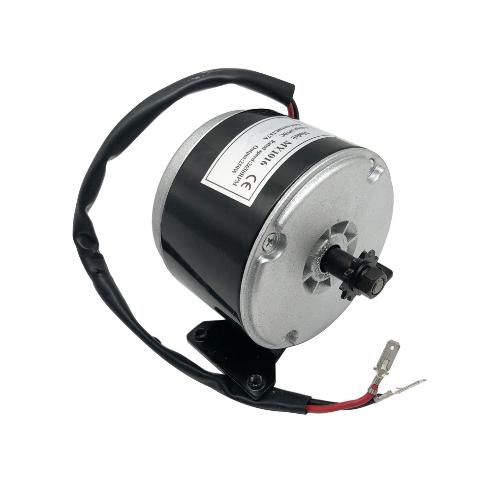 MY1016 24V 250W DC High Speed Brushed Motor