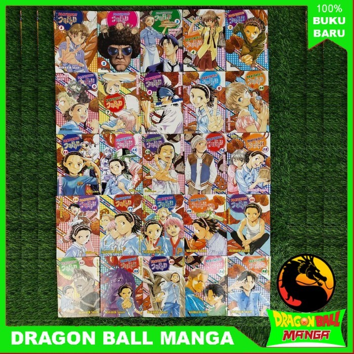 Komik Manga: Yakitate Japan complete 26 book series