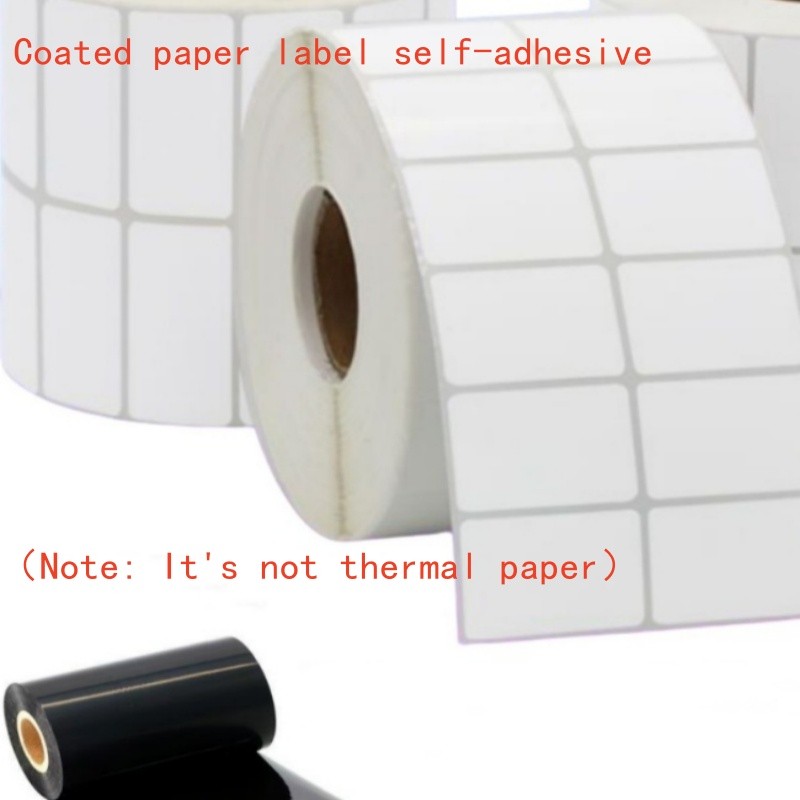

Label stickers, label manufacturers, label printers, self-adhesive labels, barcode printers, consumables, self-adhesive ribbons