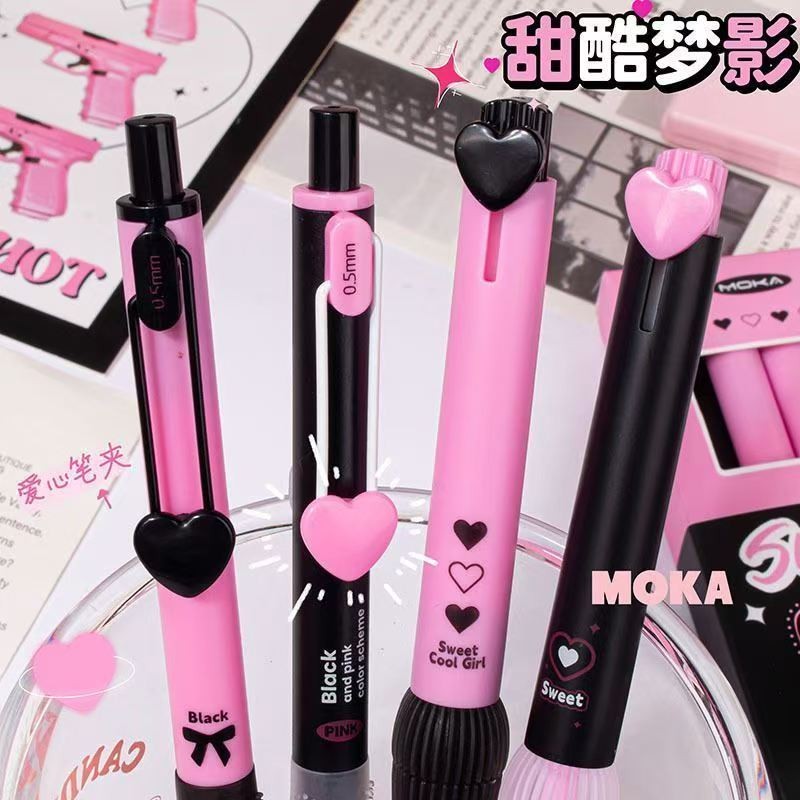 

Pulpen Gel 4pcs Korea - 0.5mm Cepat Kering, Tinta Hitam, Desain Lucu Alat Tulis