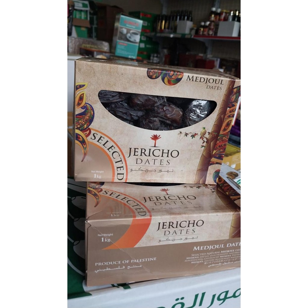 Kurma Medjool Jericho Dates 1kg LARGE - JUMBO