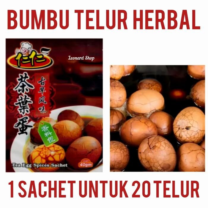 

BUMBU REMPAH CHA YE DAN IMPORT UNTUK 20-30 TELUR HERBAL TEA EGG SPICES