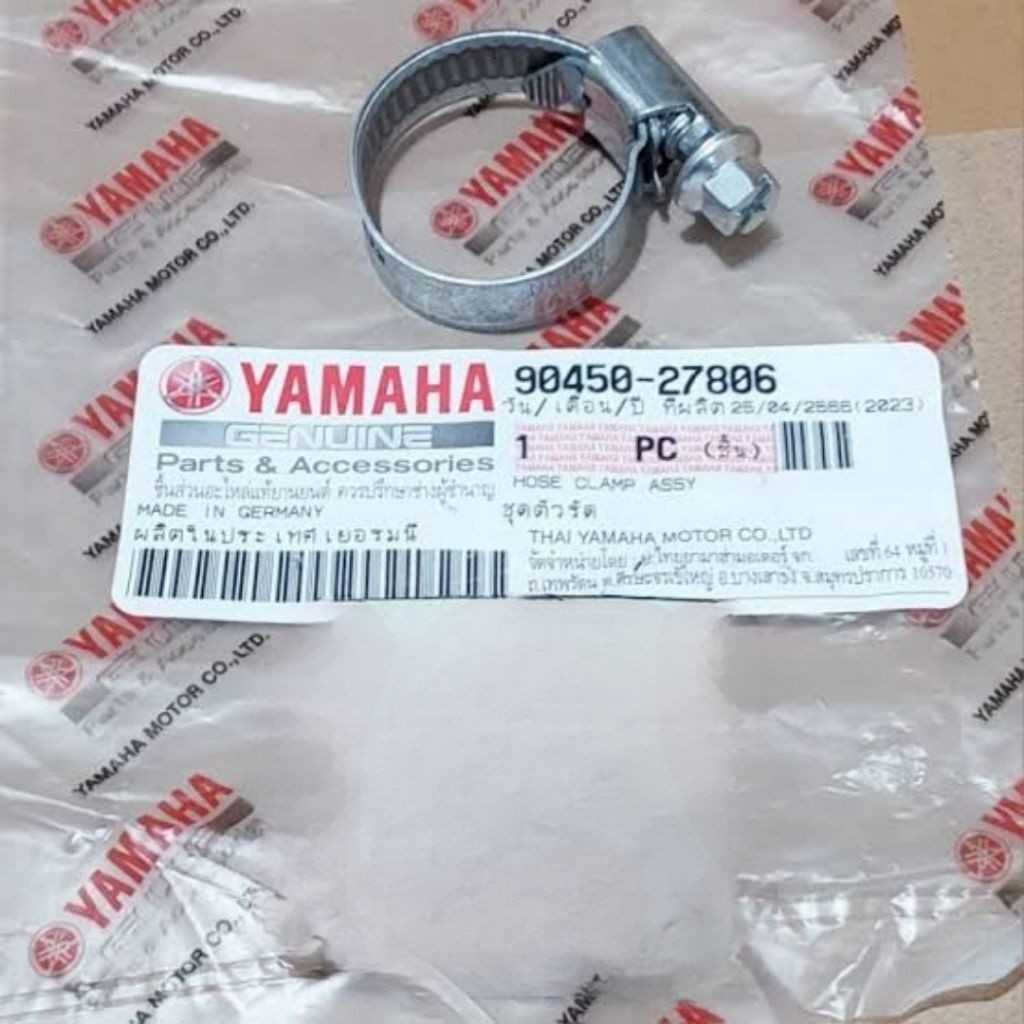 90450-27806  CLAMP KLEM KLEMAN SELAMG RADIATOR  JUPITER MX 135 OLD NEW VIXION  MX KING WR 155 ORIGIN