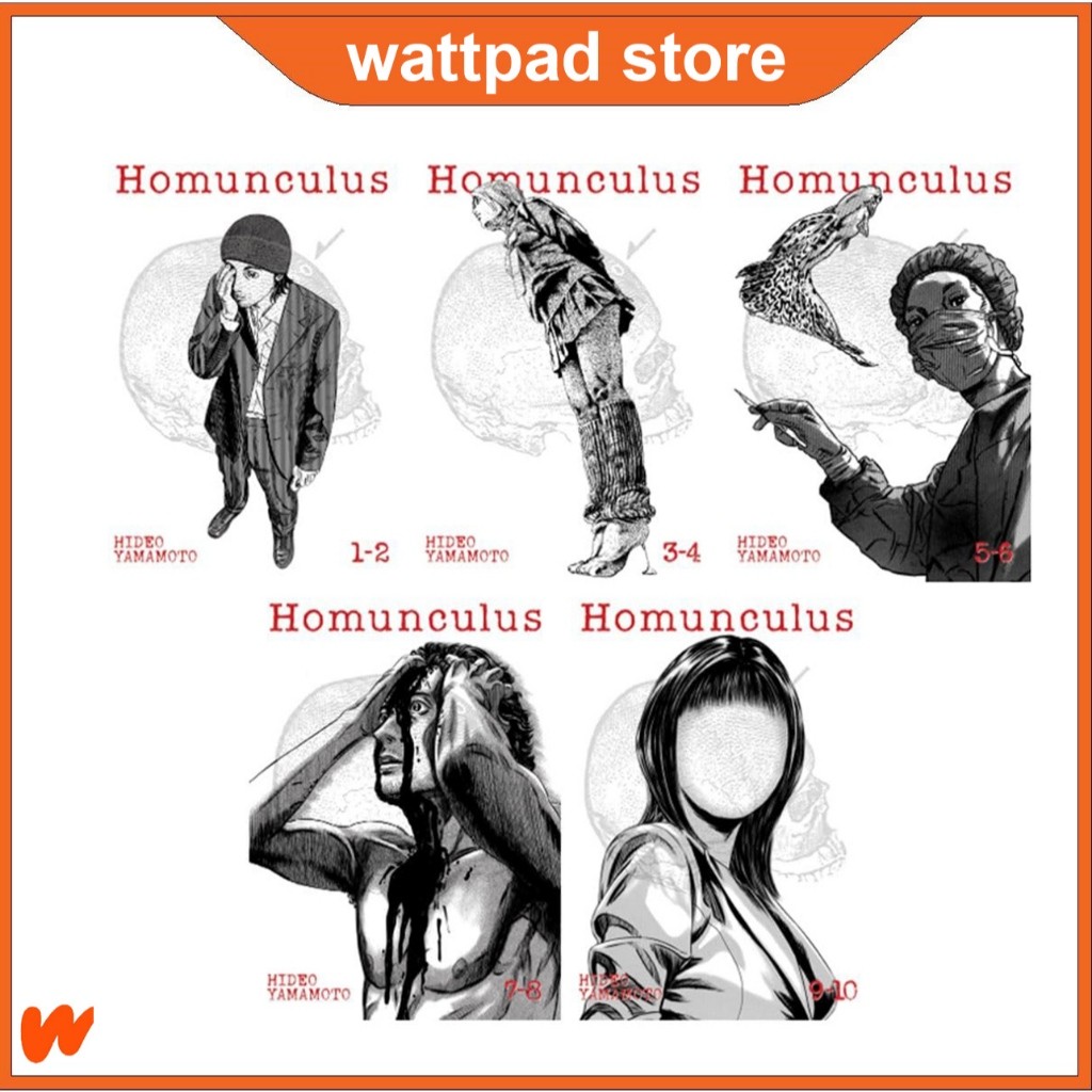 Homunculus (Omnibus) (5 book series) by Hideo Yamamoto