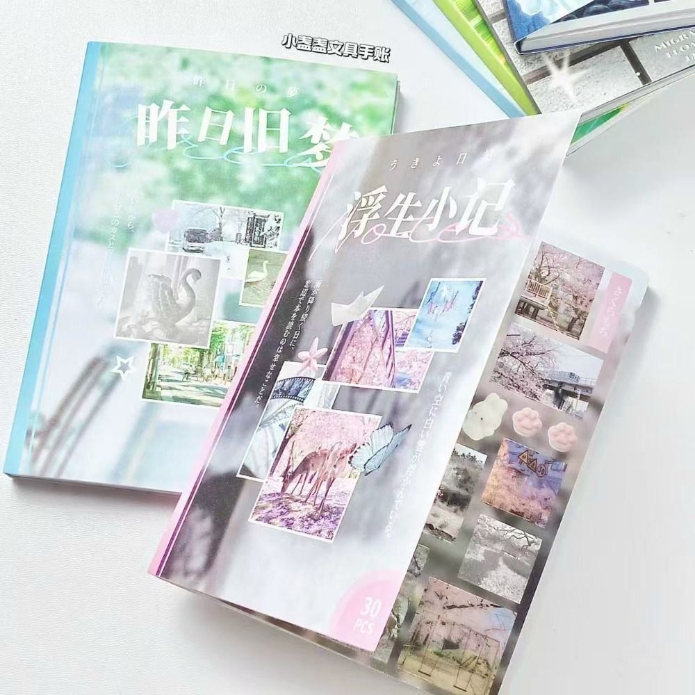 

Creative 30 Sheets Sticker Book Memory Crease Series DIY Diary Sticker Cartoon Gift Scrapbook Sticker Stationery Supplies