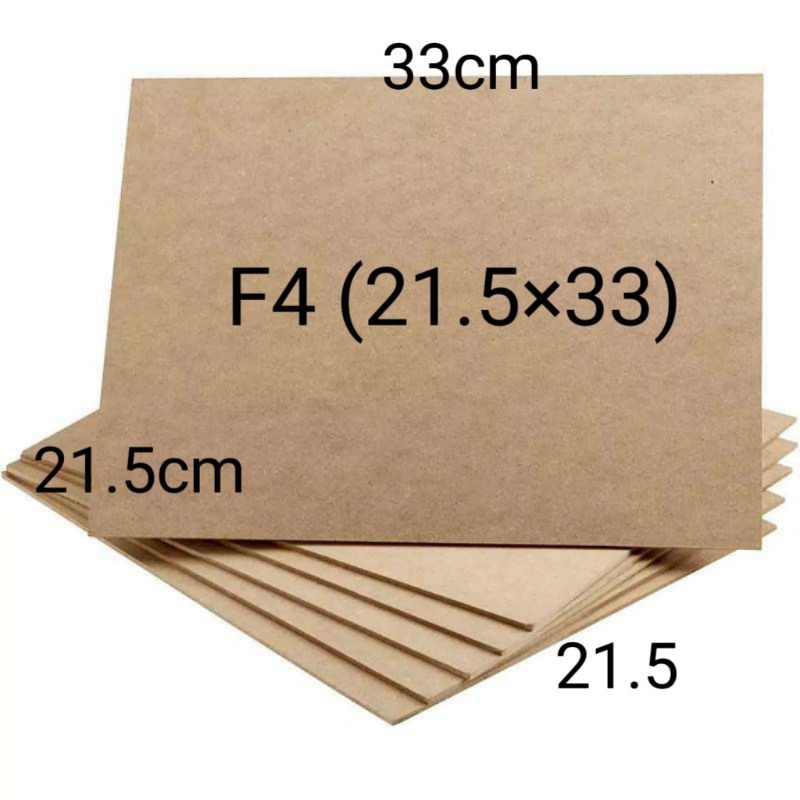 

Karto yellow board F4 (21.5×33) no 50