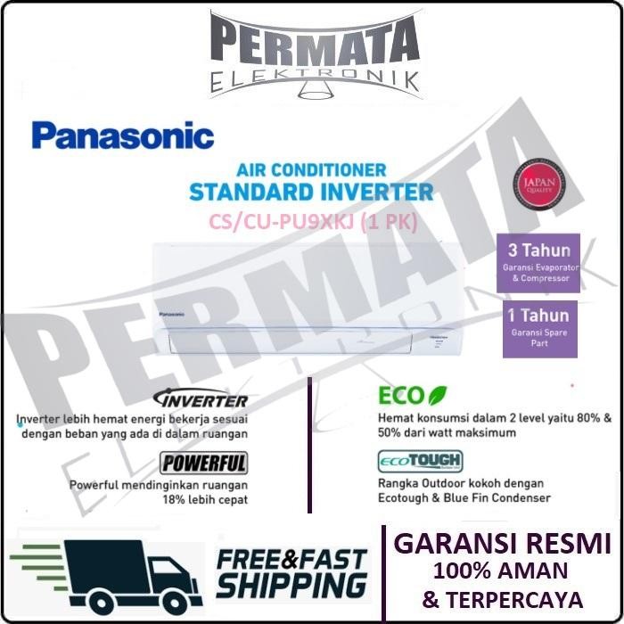 Panasonic CS/CU-PU9XKJ AC Inverter Air Conditioner 1PK 1 PK CS-PU9XKJ