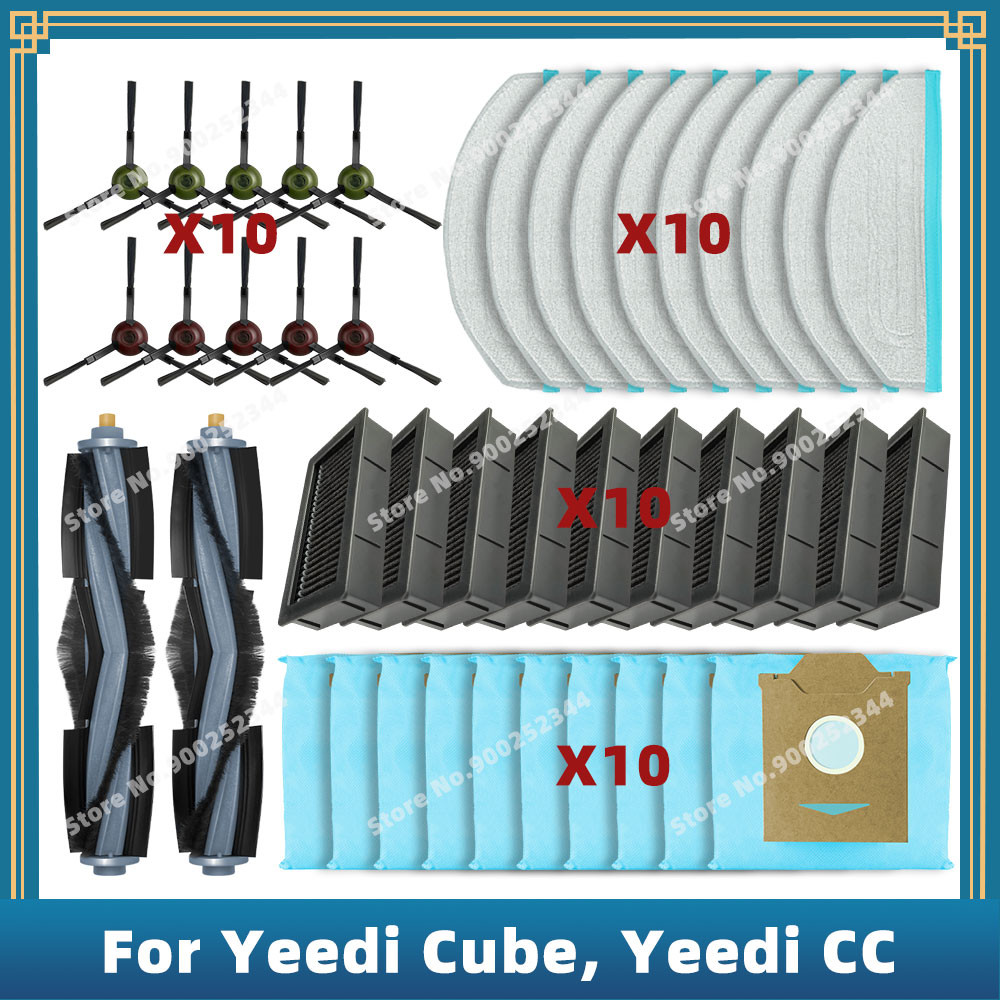 Compatible For Yeedi Cube, For Yeedi CC Robot Vacuum Replacement Parts Accessories Main Side Brush H