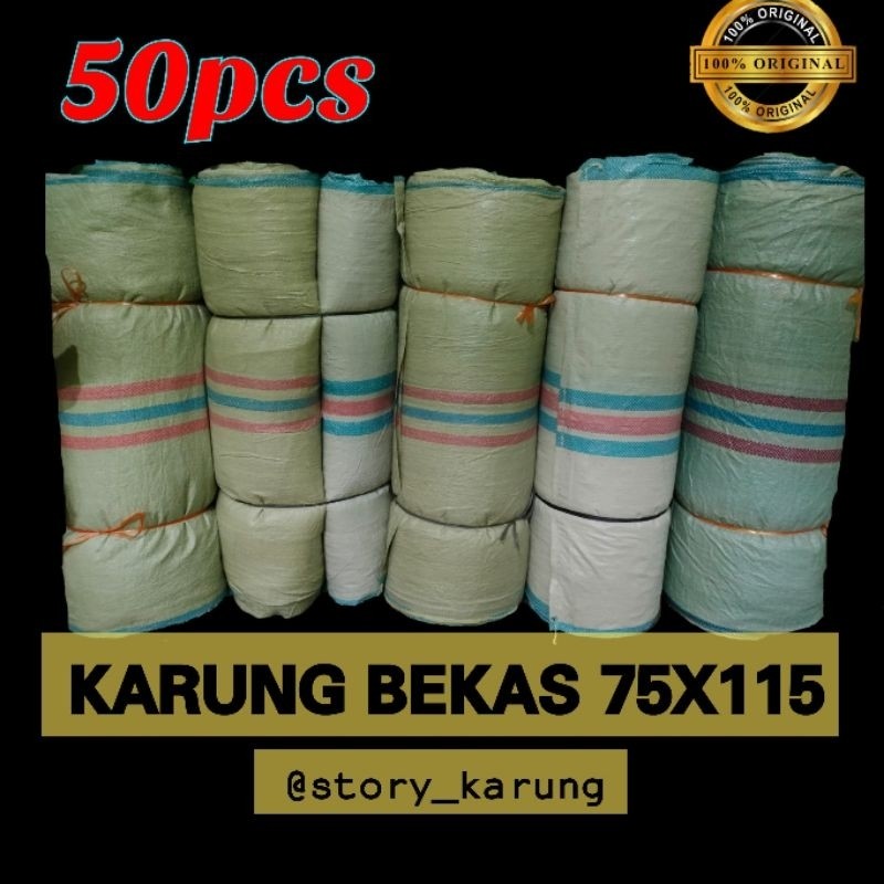 NEW KARUNG BEKAS | ISI 50PCS | KARUNG PLASTIK BEKAS UKURAN 75 X 115CM | KARUNG PACKING | 100KG | TER