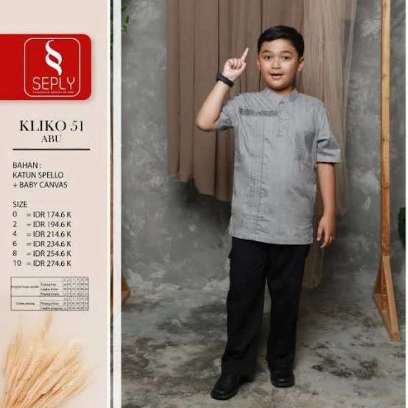SEPLY KOKO ANAK KLIKO 51 ABU