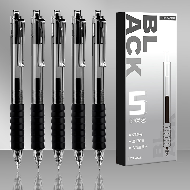 

TERMURAH! PULPEN GEL MEKANIK 0,5 MM 1 SET ISI 5 PCS MOTIF MYSTERIOUS BLACK EDISI TERBARU